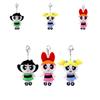 The Girls Powerpuff Season Plush Keychain Velvet Collectors Children Gift Doll