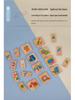Kindergarten Domino Idiom Puzzle Set: Educational Building Blocks for Kids Ages 3-6