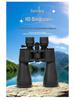 10-380x100 HD Variable Power Night Vision Binoculars for Outdoor Concerts
