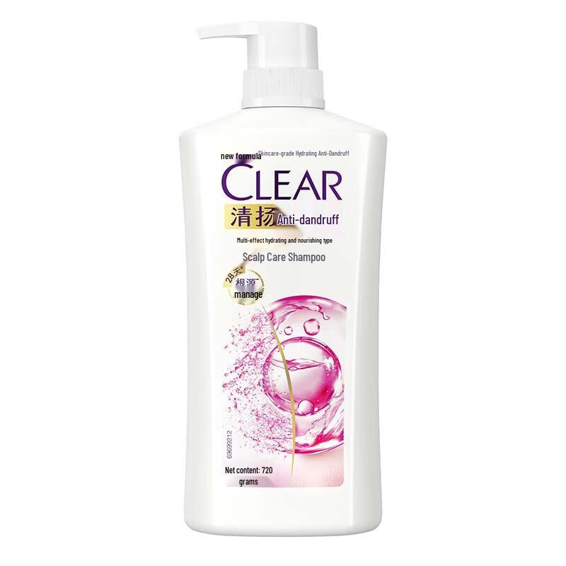 Clear Anti-Dandruff Hydrating Shampoo