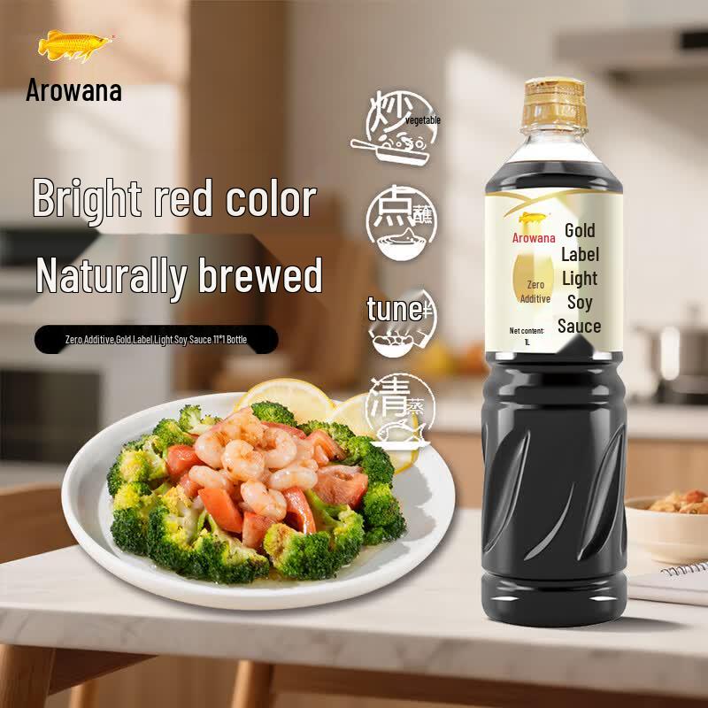 Jinlongyu Gold Label Light Soy Sauce