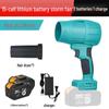 High-Power Brushless Ducted Turbo Fan Hair Dryer with Lithium Battery