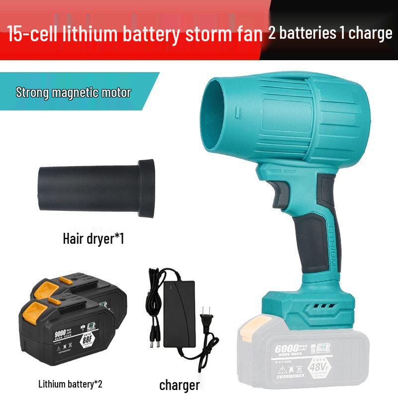 High-Power Brushless Ducted Turbo Fan Hair Dryer with Lithium Battery