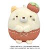 Bandai Namco Nui Sumikkogurashi Charm de jeu de chat