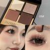 CACE Black Gold Earth Tone Shimmer Eyeshadow Palette - Trendy, Portable, Daily Use In Brown and Dark Shades.