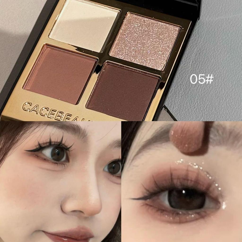 CACE Black Gold Earth Tone Shimmer Eyeshadow Palette - Trendy, Portable, Daily Use In Brown and Dark Shades.