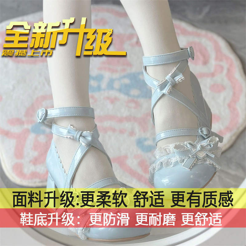 

Lo shoes thick heel Lolita Mary Jane medium heel small leather shoes high heel Hualing season sweet cute lolita shoes women 40