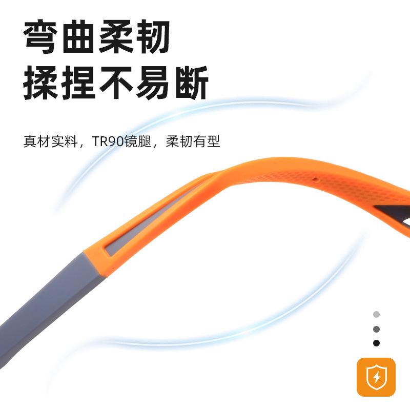Sports Anti-Blue Reading Glasses For The Elderly, Ultra-Light Reading Glasses For The Elderly
