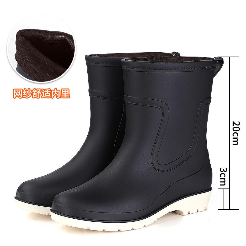 

Новые японские дождевики женские, средней высоты, нескользящая толстая подошва, модные, простые, мягкая подошва, резиновые, удобные, водонепроницаемые, резиновые сапоги 40