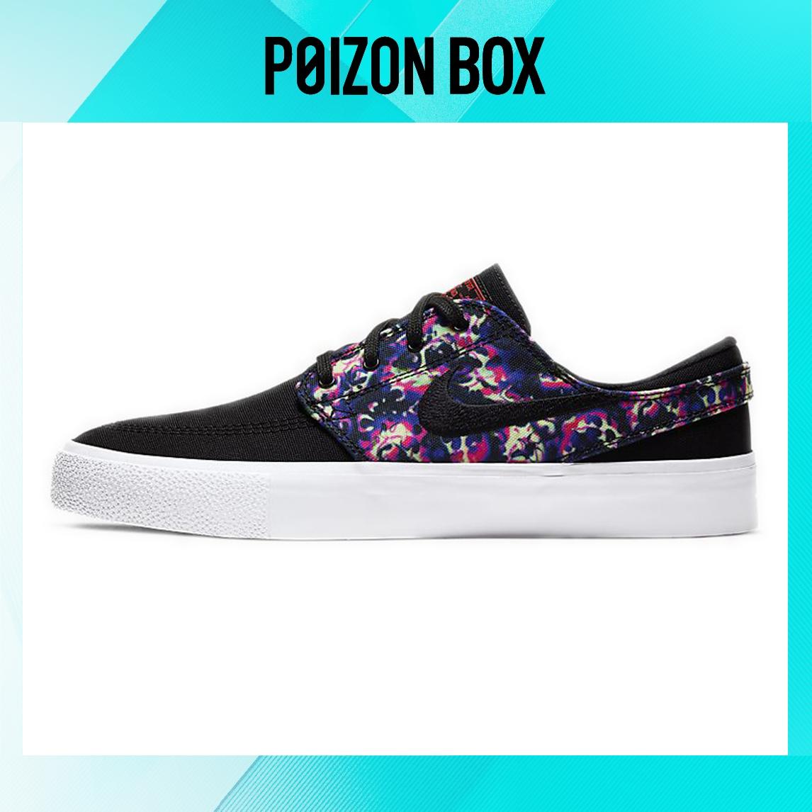 

кроссовки Nike SB Stefan Janoski Skateboarding Shoes Unisex AQ7878-003
