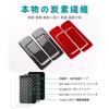 AIRSPEED Mini 3rd Generation Countryman U25 2024-UP Accessory Carbon Fiber Interior Custom Parts Car