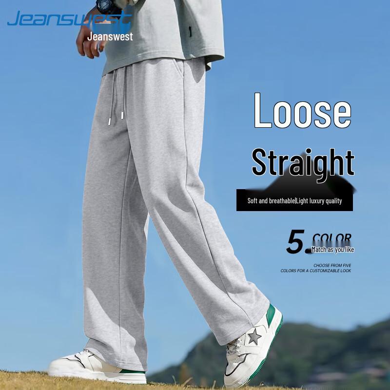 Jeanswest Men s Casual Wide-Leg Straight Trousers 4XL