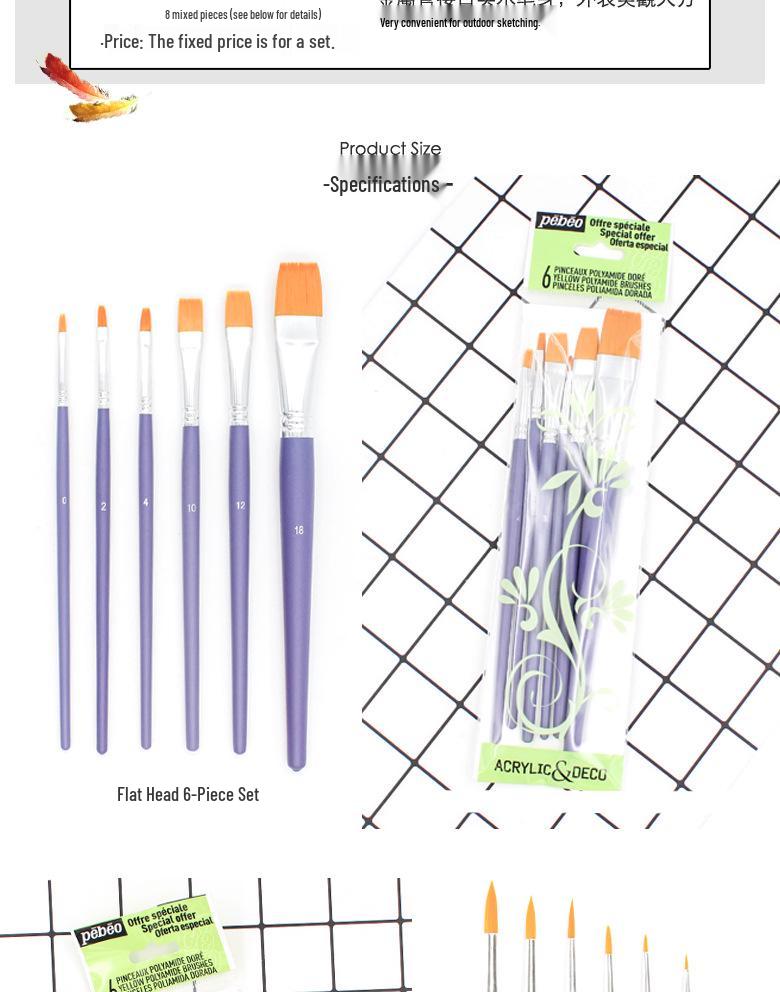Beibiao 8-Piece Nylon Brush Set for Watercolor, Gouache, Acrylic, and Oil Painting