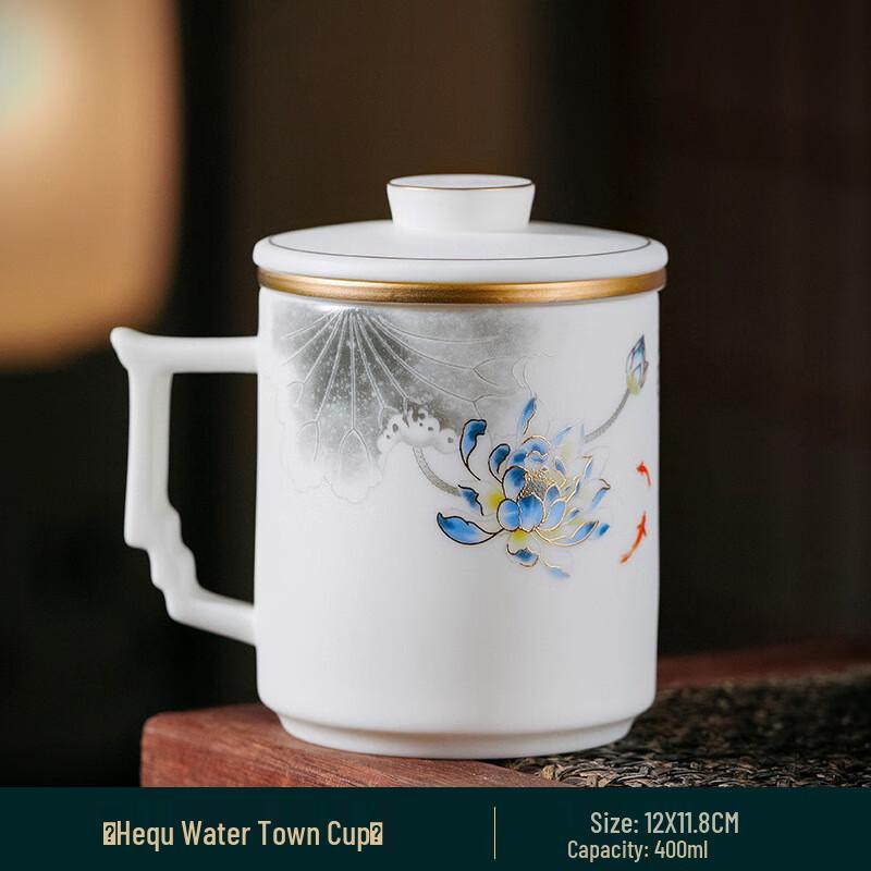 Chaxun Gilded Ceramic Office Mug