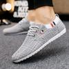 Men's Autumn Canvas Loafers - Versatile, Breathable, Soft Sole Casual Shoes with Korean Style Trend