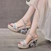 Fashion Women's Plus-size Sandals New Summer Round Head Fringe Casual Permeable Sequin Flip-flop Wedge Heels