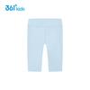 361° Girls' Summer Cooling Sun-Protective Cycling Capris