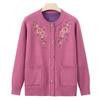 Grandma winter clothes new bottoming shirt women middle-aged and elderly knitted sweater temperament mother cardigan top old lady clothes