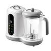 New All-in-One Baby Food Processor: Fully Automatic Blender with Steaming, Cooking, and Timing Functions.