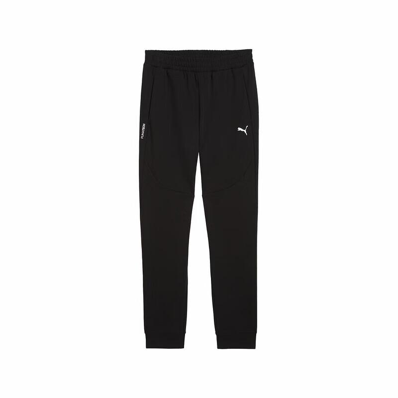 Puma Men's Sport Casual Knit Jogger Pants