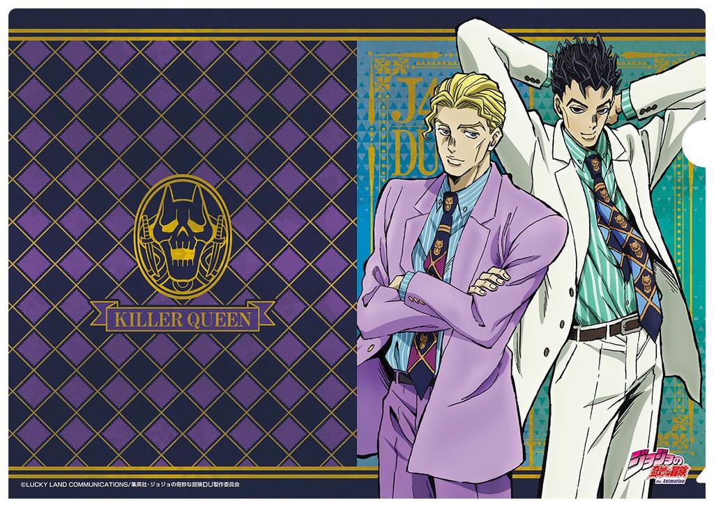 Medicos TV Anime JoJo's Bizarre Adventure Diamond is Unbreakable Clear File Kira Yoshikage & Kawajiri Kosaku