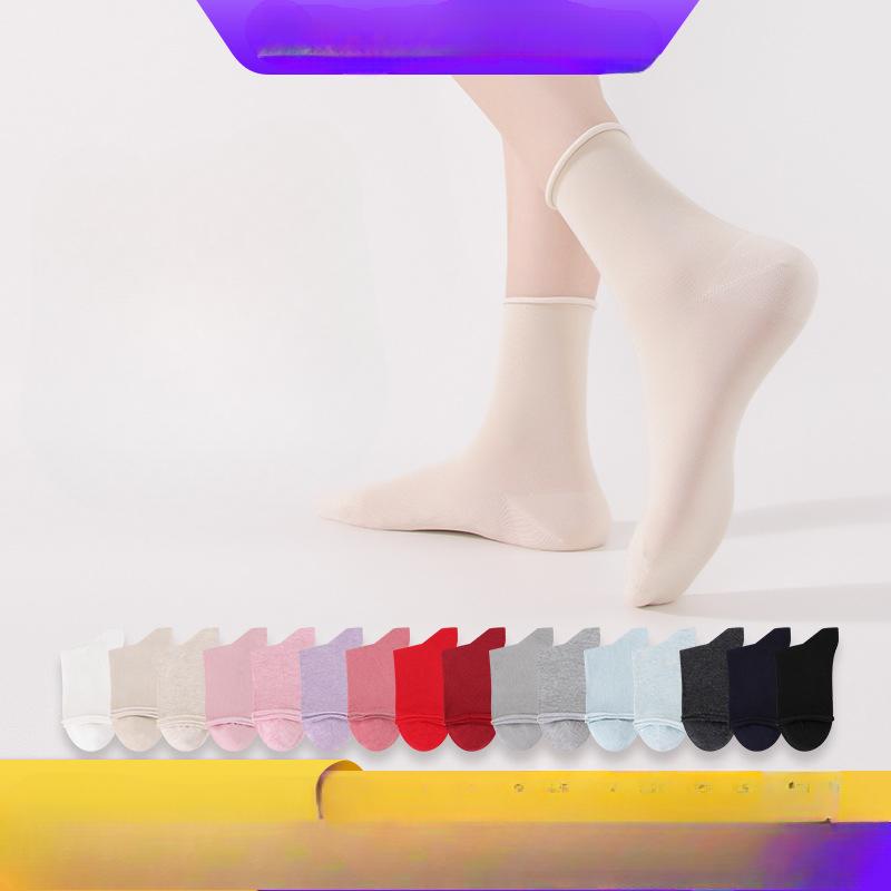 Socks Women Four Seasons Adult Socks Casual Loose Maternity Socks Mulberry Silk Socks Monthly Short Socks