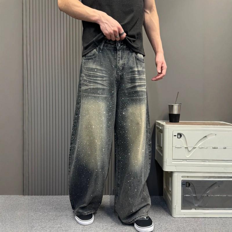 Unisex Wide Leg Straight Cut Distressed Washed Denim Jeans With Rhinestone Stars Whiskering Detail