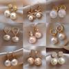 2025 Silver Needle Zircon Pearl Earrings: French Retro Light Luxury Studs for Women