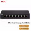 H3C Mini S1208V 8-Port Gigabit Unmanaged Desktop Switch