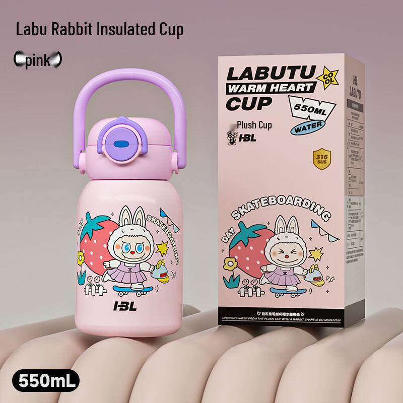 OLOEY Cartoon Kids 316 Stainless Steel Insulated Sippy Cup