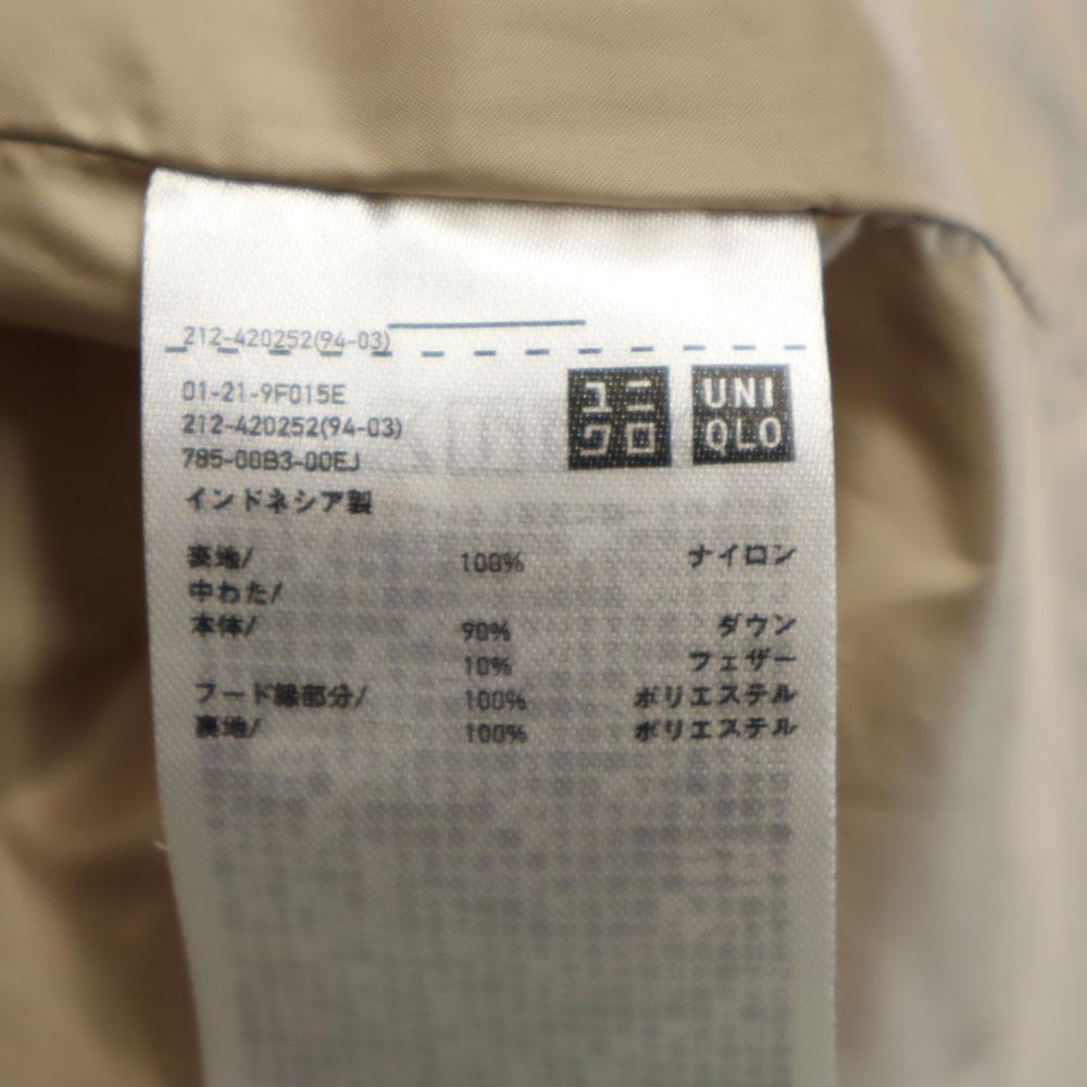 Uniqlo Palton puf Xl bej Femei Folosit