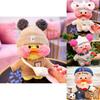 Adorable 30cm Lalafanfan Cafe Mimi Yellow Duck Costume Plush Toy For Home Decor