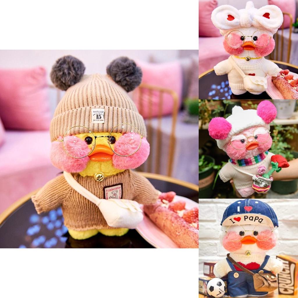Adorable 30cm Lalafanfan Cafe Mimi Yellow Duck Costume Plush Toy For Home Decor