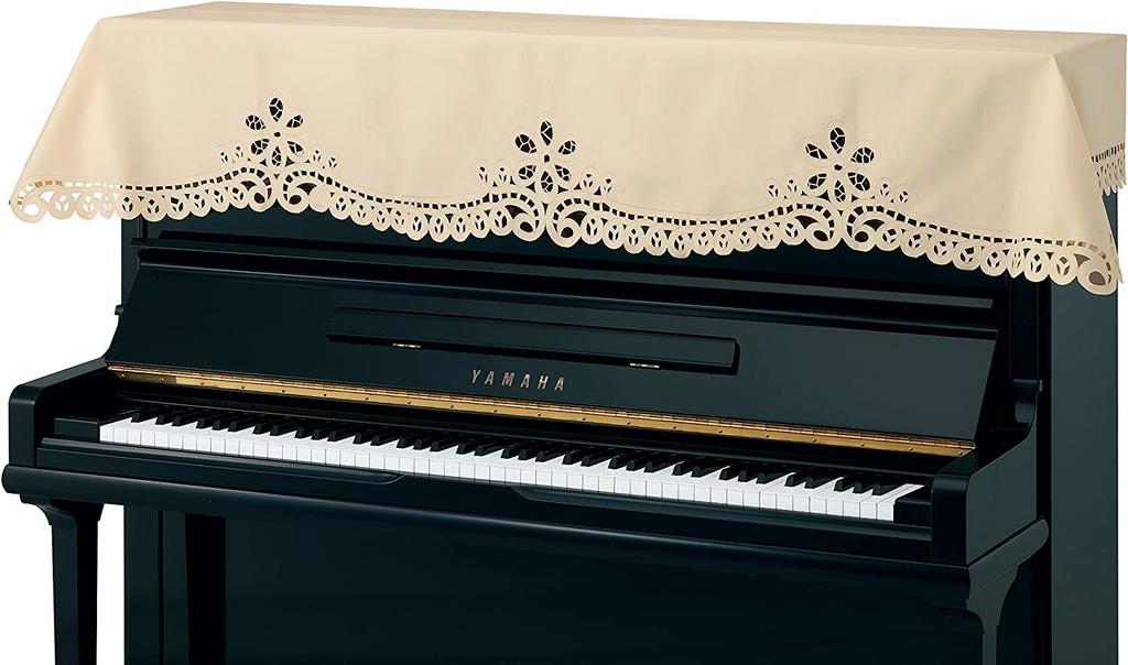 Alps Klavierabdeckung Spitze Beige 200cm x 70cm (Ausschnitt-Typ) CL-24 ca.