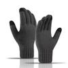 Men's Winter Touchscreen Cycling Gloves - Warm Fleece-lined Alpaca Wool Knit