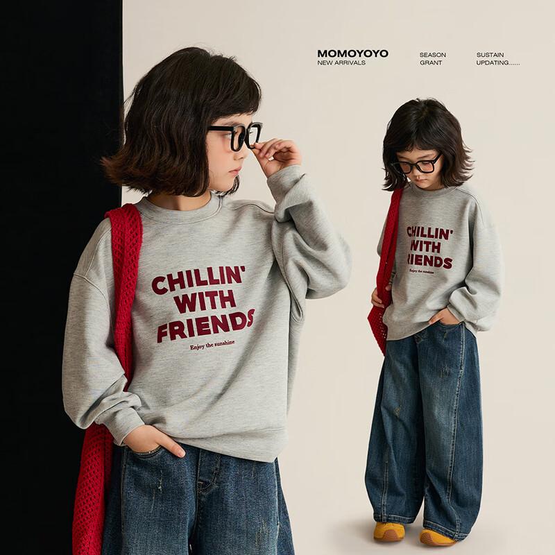 Chenchenma 8484D Girls  2025 New Colorblock Letter Print Loose-Fit Round Neck Sweatshirt 175