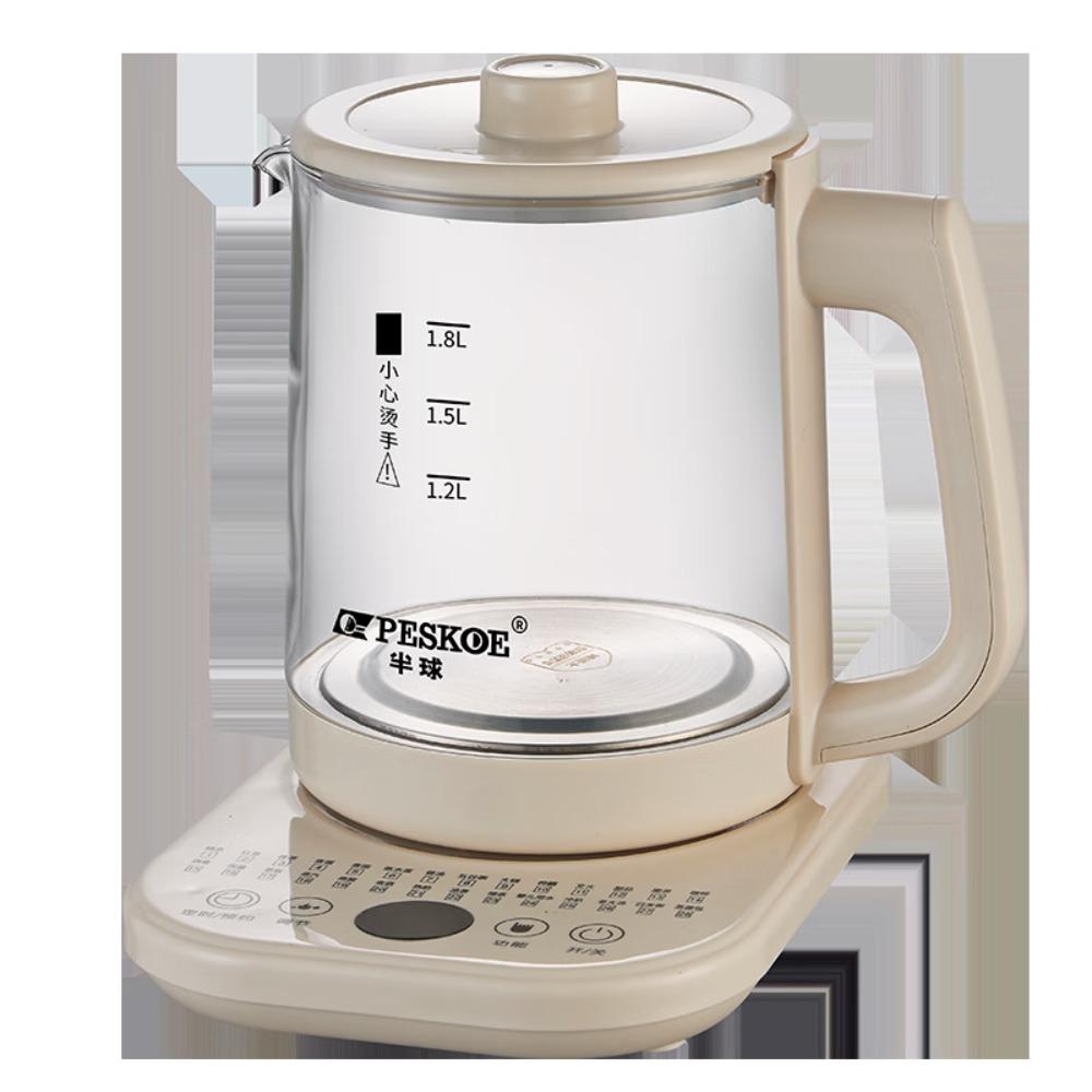1.8L Electric Kettle 2H Keep Warm Healthy Herbal Tea Maker New Health Pot  Kitchen