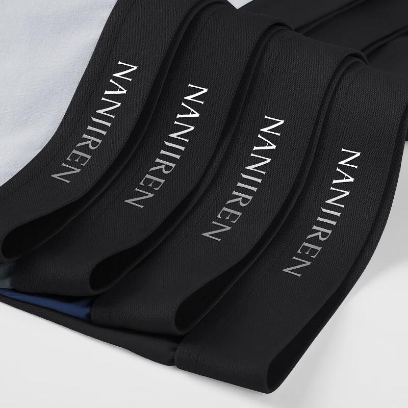 Nanjiren Men's 10A Antibacterial Pure Cotton Boxer Briefs 3-Pack