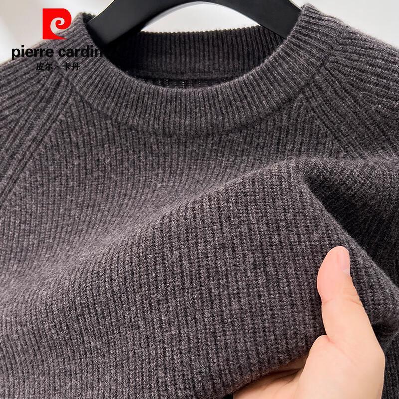 Pierre Cardin Men's 100% Wool Round Neck Chunky Knit Sweater