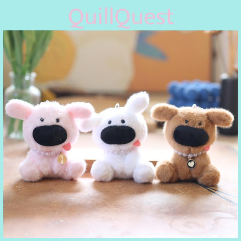 Ultrasoft Plush Dog Keychain Backpack Charm Big Nose Stuffed Animal Gift For Kids Teens