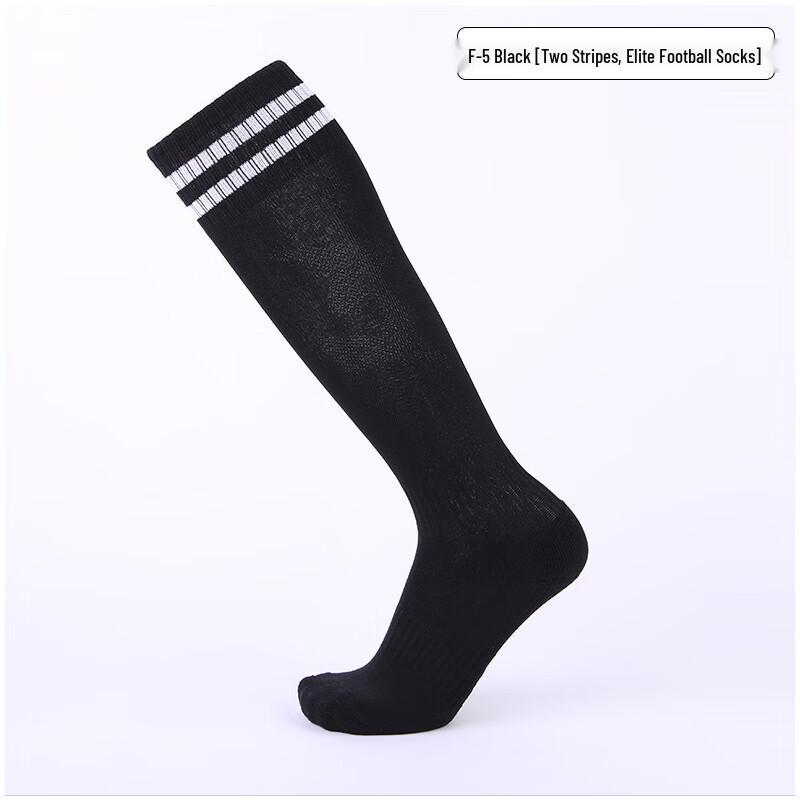 Míngjùn Adult Over-Calf Soccer Socks
