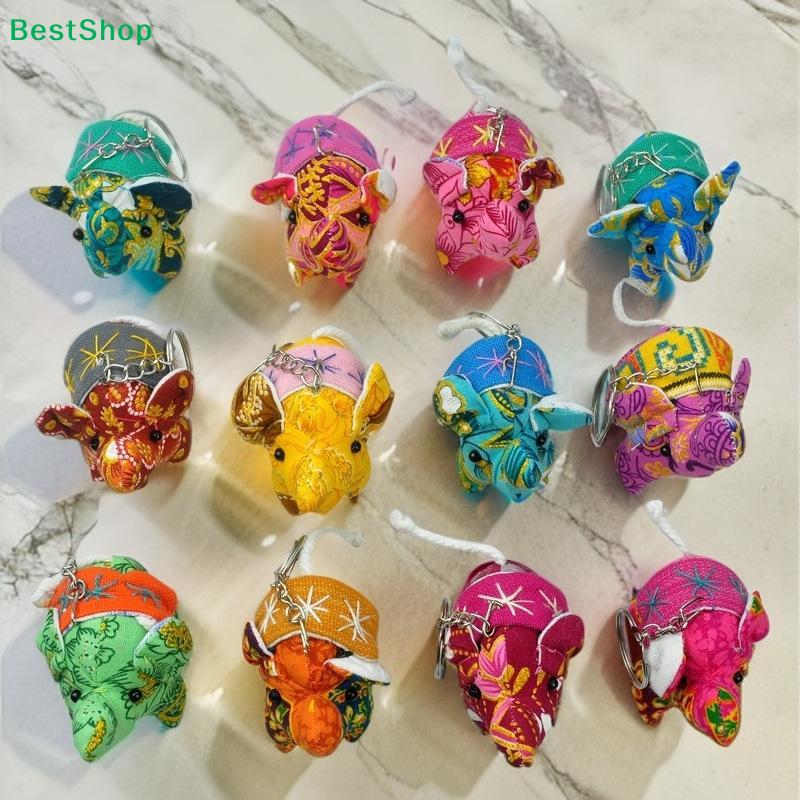 Thai Floral Fabric Little Elephant Keychain Bag Charm Travel Souvenir Gift Creative Keyring