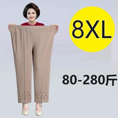 Pantaloni corti sottili da donna estivi Pantaloni dritti elastici a vita alta Pantaloni casual femminili di mezza età larghi larghi