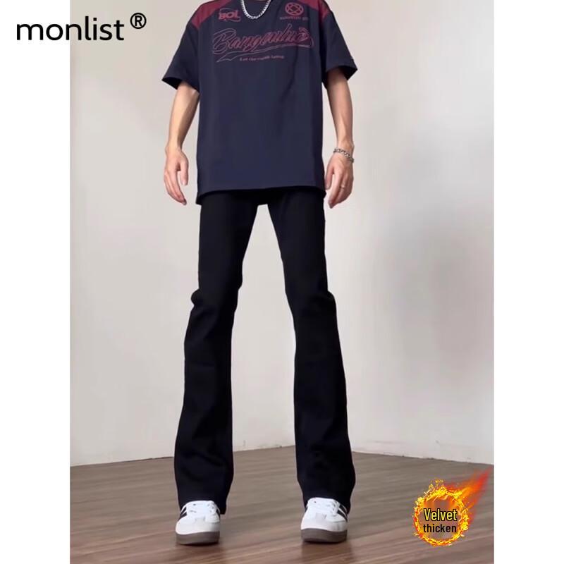 MON-LIST Men's Vibe High Street Slim Fit Flared Straight Leg Jeans MLK02