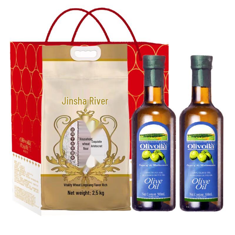 Olivari Olive Oil & Jinshahe Wheat Flour Gift Set