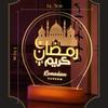 Islam Eid Mubarak Party Night Light Ramadan Lamp for Muslim Festival