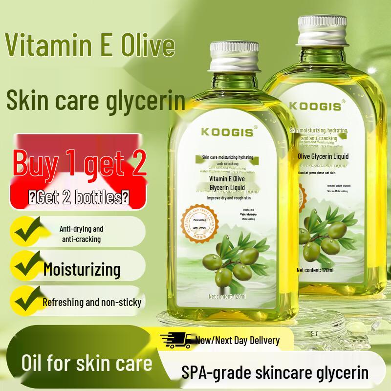 

KOOGIS Vitamin E Olive Hydrating Glycerin