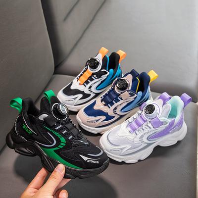 Unisex – Sneakers