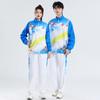 Unisex Quick-Dry Sport Set Team Activities Breathable Stand Collar Long Sleeve Top Pants