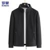 Men's Fleece-Lined Stand-Collar Jacket 935
